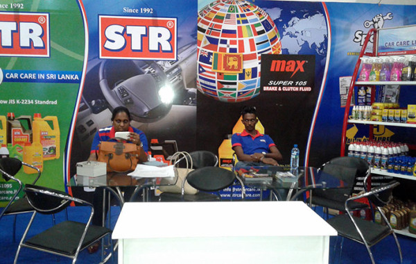 Event