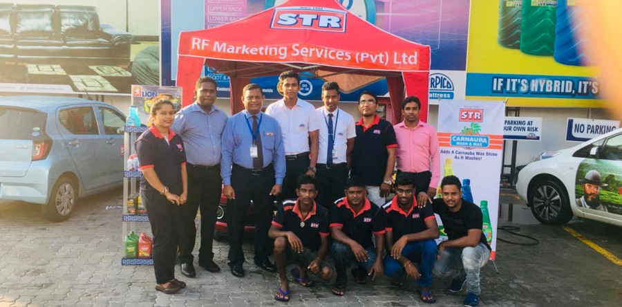 “ARPICO” Car Wash  Promotion 2019